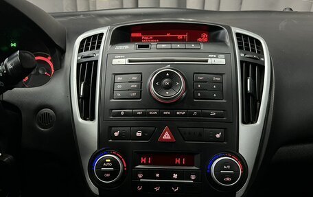 KIA cee'd I рестайлинг, 2011 год, 659 900 рублей, 11 фотография