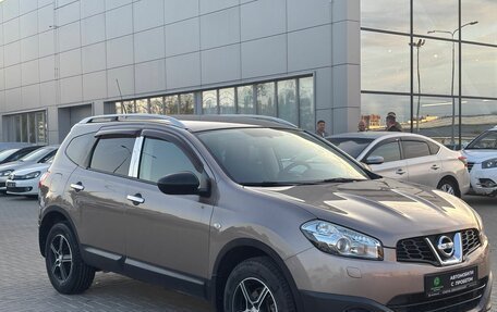 Nissan Qashqai+2 I, 2010 год, 1 250 000 рублей, 2 фотография