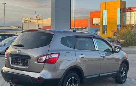 Nissan Qashqai+2 I, 2010 год, 1 250 000 рублей, 4 фотография