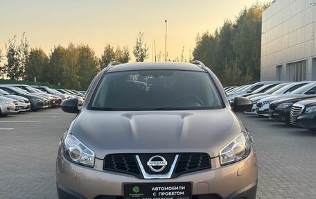 Nissan Qashqai+2 I, 2010 год, 1 250 000 рублей, 3 фотография