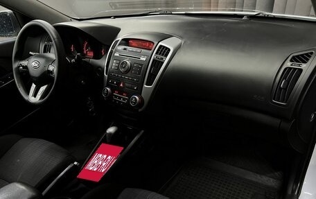 KIA cee'd I рестайлинг, 2011 год, 659 900 рублей, 13 фотография