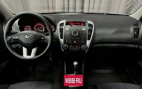 KIA cee'd I рестайлинг, 2011 год, 659 900 рублей, 12 фотография