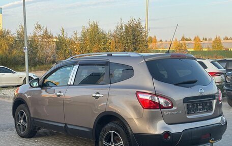 Nissan Qashqai+2 I, 2010 год, 1 250 000 рублей, 5 фотография