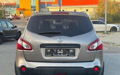 Nissan Qashqai+2 I, 2010 год, 1 250 000 рублей, 6 фотография