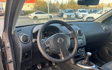 Nissan Qashqai+2 I, 2010 год, 1 250 000 рублей, 18 фотография