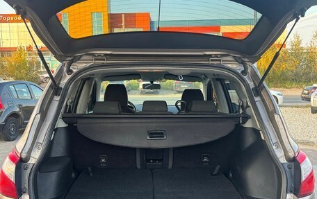 Nissan Qashqai+2 I, 2010 год, 1 250 000 рублей, 7 фотография