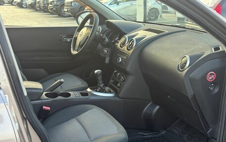 Nissan Qashqai+2 I, 2010 год, 1 250 000 рублей, 9 фотография