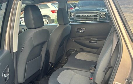Nissan Qashqai+2 I, 2010 год, 1 250 000 рублей, 14 фотография