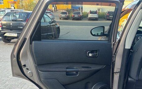 Nissan Qashqai+2 I, 2010 год, 1 250 000 рублей, 13 фотография
