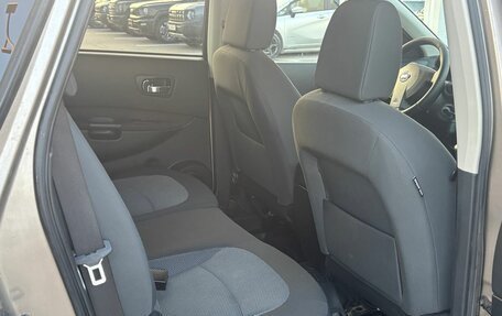 Nissan Qashqai+2 I, 2010 год, 1 250 000 рублей, 11 фотография
