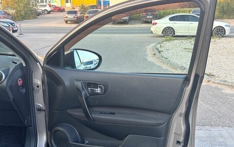 Nissan Qashqai+2 I, 2010 год, 1 250 000 рублей, 8 фотография
