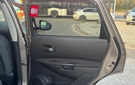 Nissan Qashqai+2 I, 2010 год, 1 250 000 рублей, 10 фотография
