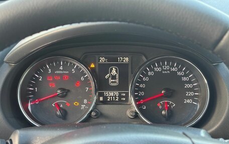 Nissan Qashqai+2 I, 2010 год, 1 250 000 рублей, 20 фотография