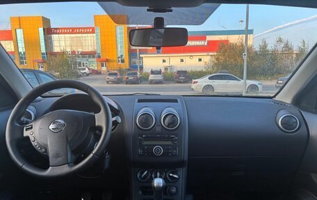 Nissan Qashqai+2 I, 2010 год, 1 250 000 рублей, 28 фотография