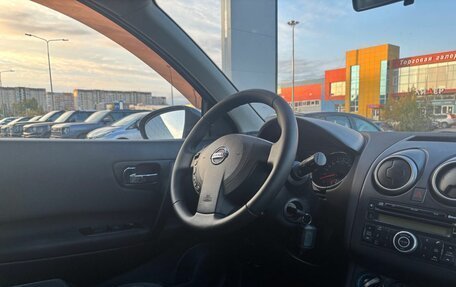 Nissan Qashqai+2 I, 2010 год, 1 250 000 рублей, 29 фотография