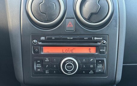 Nissan Qashqai+2 I, 2010 год, 1 250 000 рублей, 23 фотография