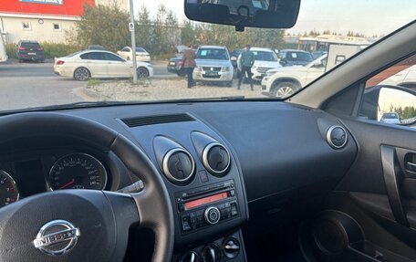 Nissan Qashqai+2 I, 2010 год, 1 250 000 рублей, 27 фотография