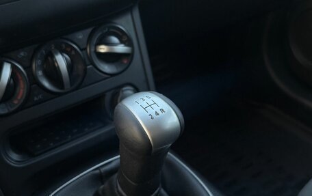 Nissan Qashqai+2 I, 2010 год, 1 250 000 рублей, 25 фотография