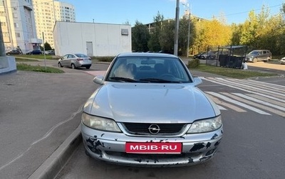 Opel Vectra B рестайлинг, 2000 год, 160 000 рублей, 1 фотография
