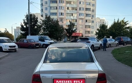 Opel Vectra B рестайлинг, 2000 год, 160 000 рублей, 6 фотография