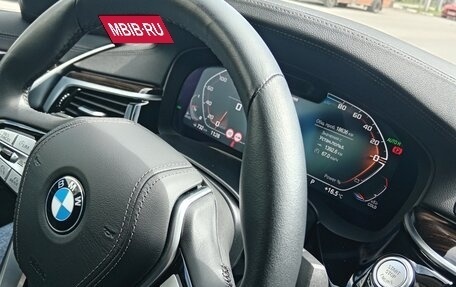 BMW 5 серия, 2022 год, 5 244 444 рублей, 3 фотография
