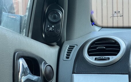 Chevrolet Lacetti, 2012 год, 599 777 рублей, 9 фотография