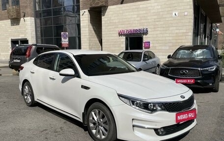KIA Optima IV, 2018 год, 1 000 000 рублей, 1 фотография