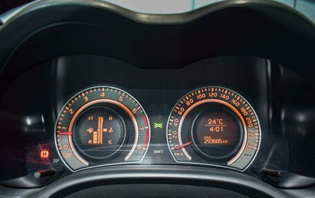 Toyota Corolla, 2008 год, 720 000 рублей, 16 фотография