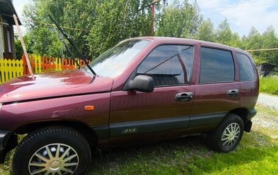 Chevrolet Niva I рестайлинг, 2020 год, 325 000 рублей, 1 фотография