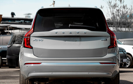 Volvo XC90 II рестайлинг, 2026 год, 10 700 000 рублей, 2 фотография