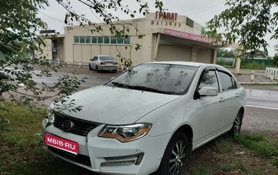 Lifan Solano I (630) рестайлинг, 2015 год, 399 000 рублей, 1 фотография