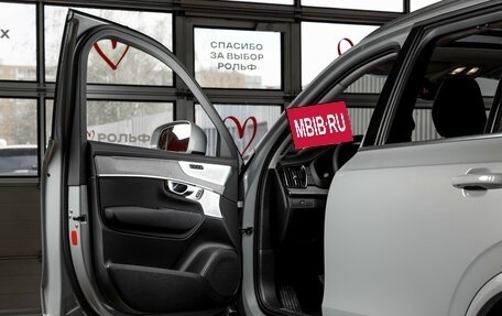 Volvo XC90 II рестайлинг, 2026 год, 10 700 000 рублей, 9 фотография
