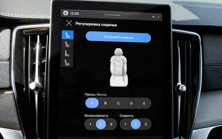 Volvo XC90 II рестайлинг, 2026 год, 10 700 000 рублей, 21 фотография