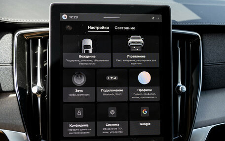 Volvo XC90 II рестайлинг, 2026 год, 10 700 000 рублей, 23 фотография