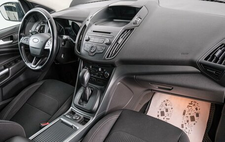Ford Kuga III, 2017 год, 1 649 000 рублей, 13 фотография