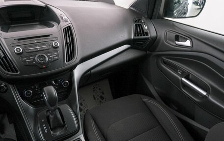 Ford Kuga III, 2017 год, 1 649 000 рублей, 12 фотография