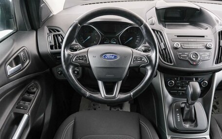 Ford Kuga III, 2017 год, 1 649 000 рублей, 15 фотография
