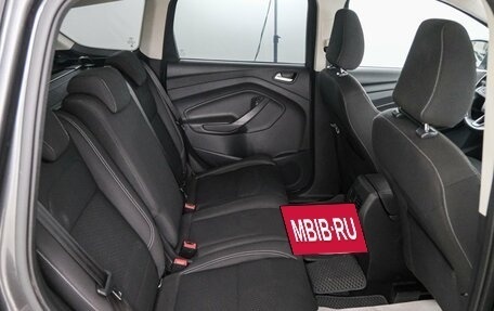 Ford Kuga III, 2017 год, 1 649 000 рублей, 23 фотография