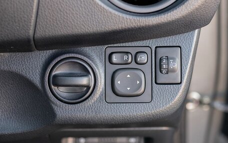 Toyota Vitz, 2017 год, 950 000 рублей, 16 фотография