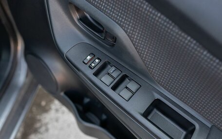 Toyota Vitz, 2017 год, 950 000 рублей, 15 фотография