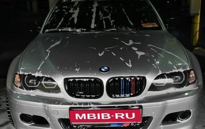 BMW 3 серия, 2004 год, 1 050 000 рублей, 1 фотография