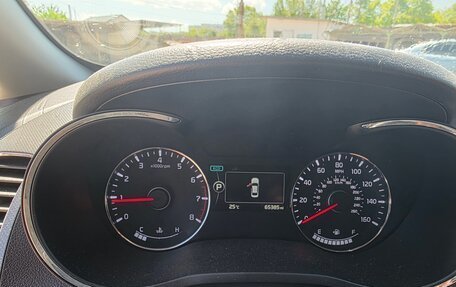 KIA Forte II, 2017 год, 1 350 000 рублей, 9 фотография