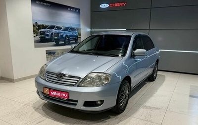 Toyota Corolla, 2005 год, 518 000 рублей, 1 фотография