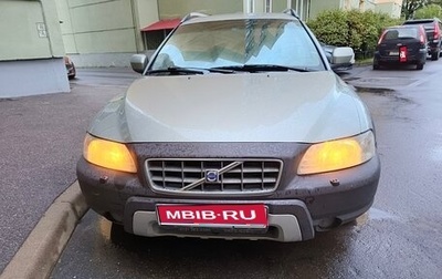 Volvo XC70 I, 2007 год, 1 150 000 рублей, 1 фотография
