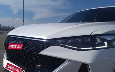 Haval F7x I, 2022 год, 2 330 000 рублей, 1 фотография