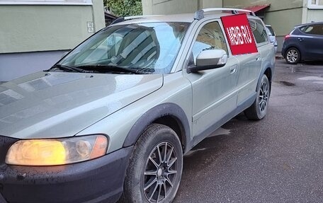 Volvo XC70 I, 2007 год, 1 150 000 рублей, 2 фотография