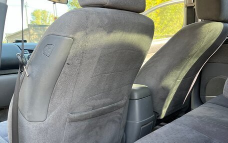 Mazda Atenza II, 2003 год, 465 000 рублей, 37 фотография
