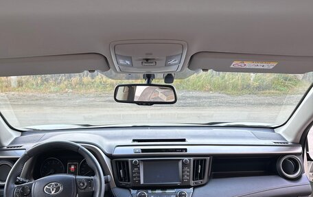 Toyota RAV4, 2016 год, 2 740 000 рублей, 9 фотография