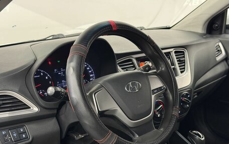 Hyundai Solaris II рестайлинг, 2020 год, 830 000 рублей, 9 фотография