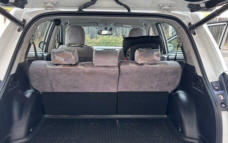 Toyota RAV4, 2016 год, 2 740 000 рублей, 14 фотография